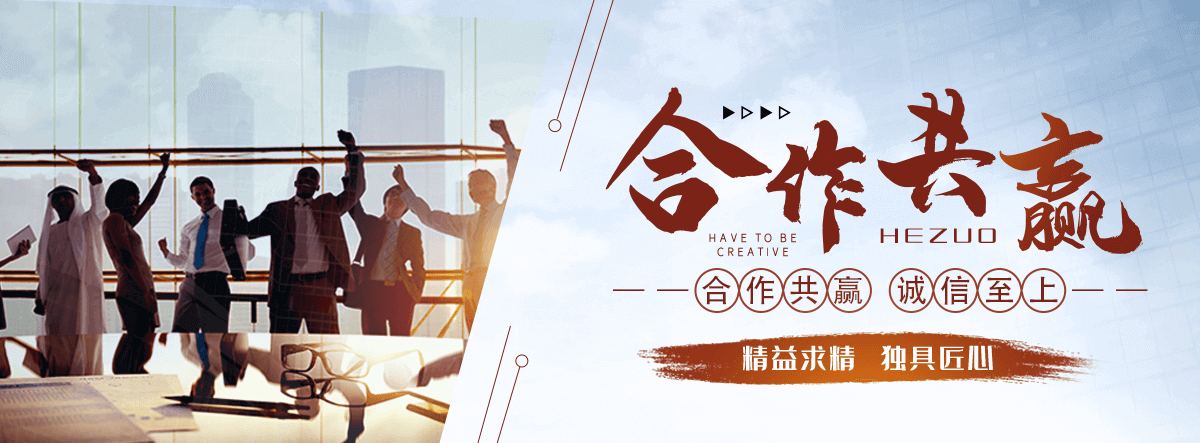 自贡洗车机厂家
